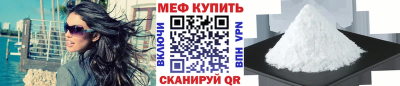 Где можно купить наркотики Юрьев-Польский Cocaine ГАШИШ Марихуана