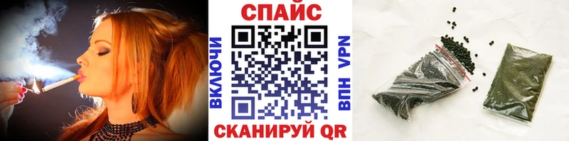 БУТИРАТ бутандиол  МЕГА онион  Юрьев-Польский 
