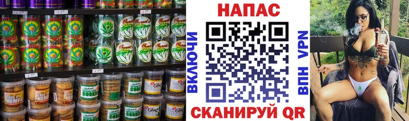 KRAKEN ссылка Юрьев-Польский Еда ТГК марихуана