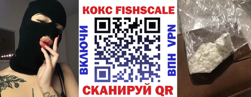 КОКАИН 97%  omg как зайти  Юрьев-Польский 