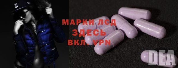 кокс Нея