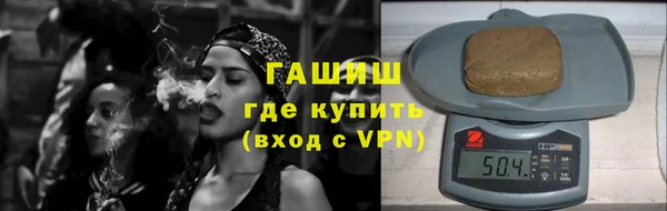 кокс Нея