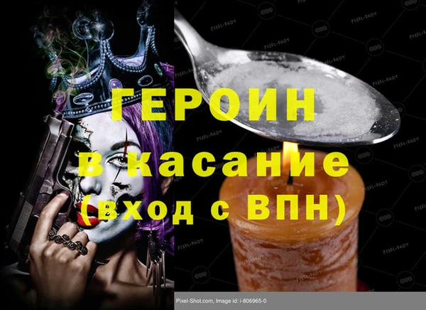 бутик Алексин