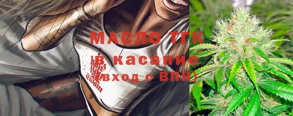героин Новокубанск