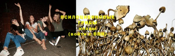 бутик Алексин