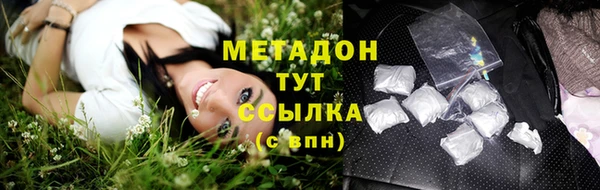 мефедрон мука Нефтегорск
