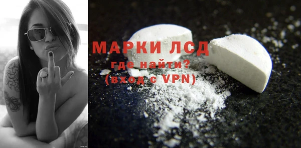 бутик Алексин