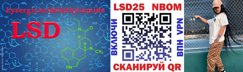 LSD-25 экстази ecstasy  гидра как войти  Юрьев-Польский 