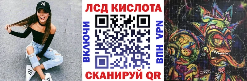 Марки N-bome 1500мкг сайты даркнета какой сайт Юрьев-Польский