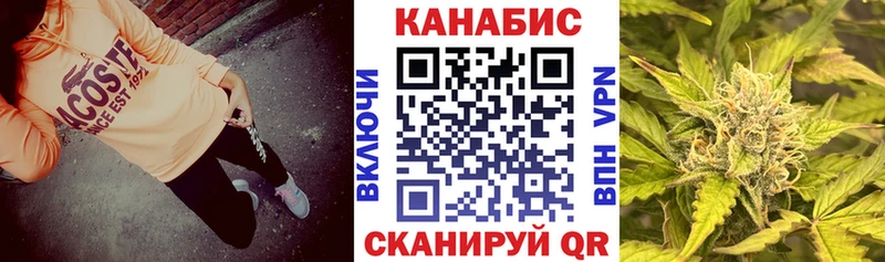 наркота  Юрьев-Польский  Марихуана OG Kush 